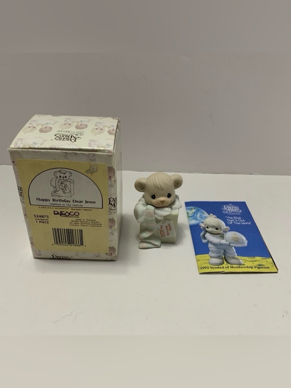 PRECIOUS MOMENTS Happy Birthday Dear Jesus Nativity add on figurine 1990